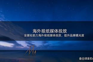 队报：狼堡向巴黎发出首份租借埃基蒂克报价 狼队&法兰克福也有意