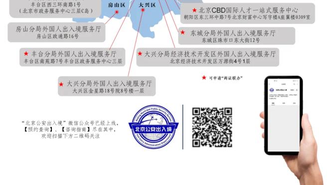 沃尔什：斯玛特的拼抢充分说明了绿军的传统和文化